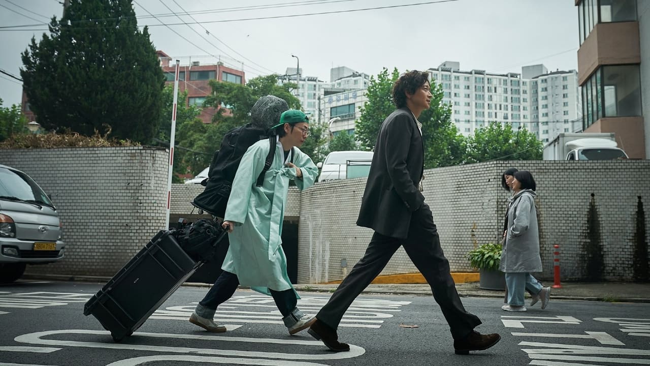 Dr. Cheon and Lost Talisman