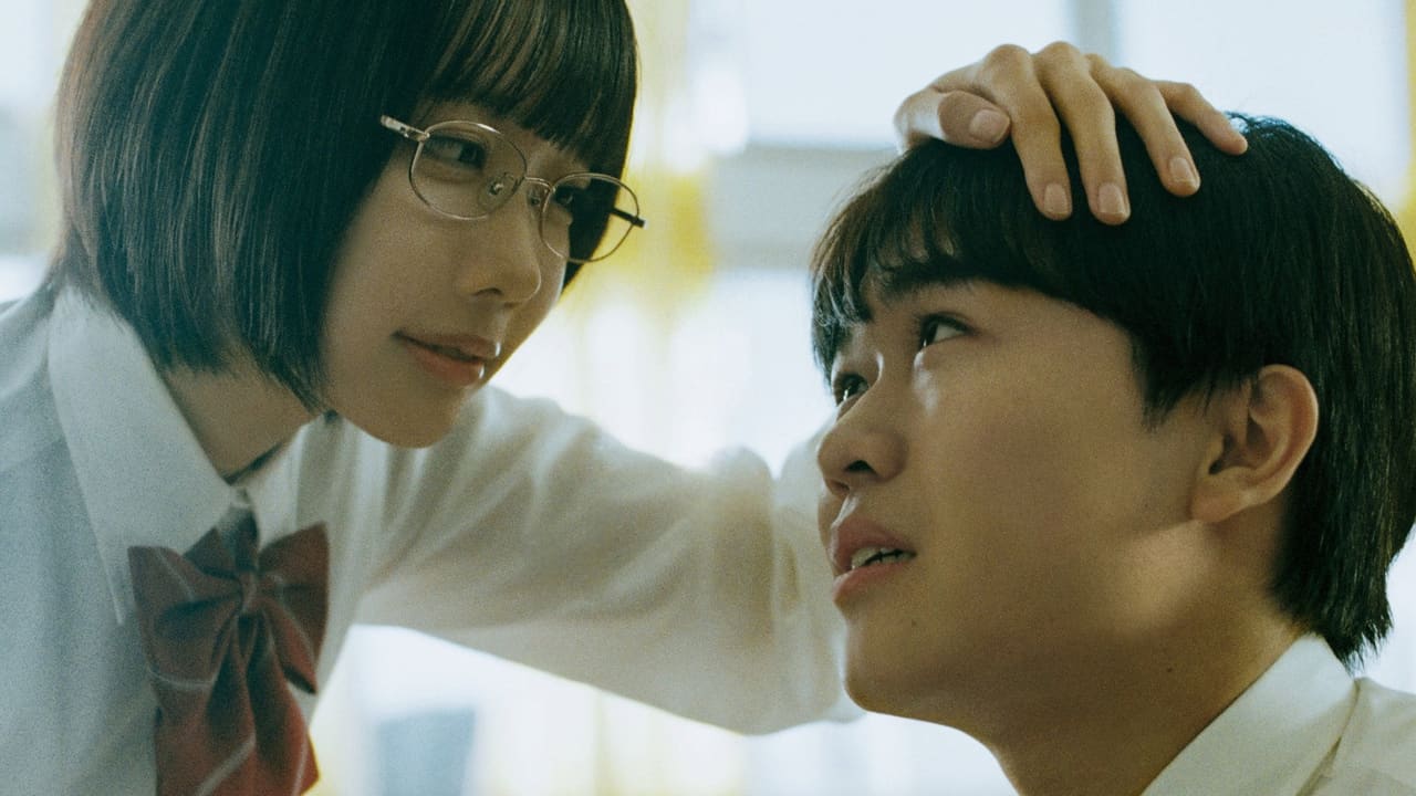 Aku no hana