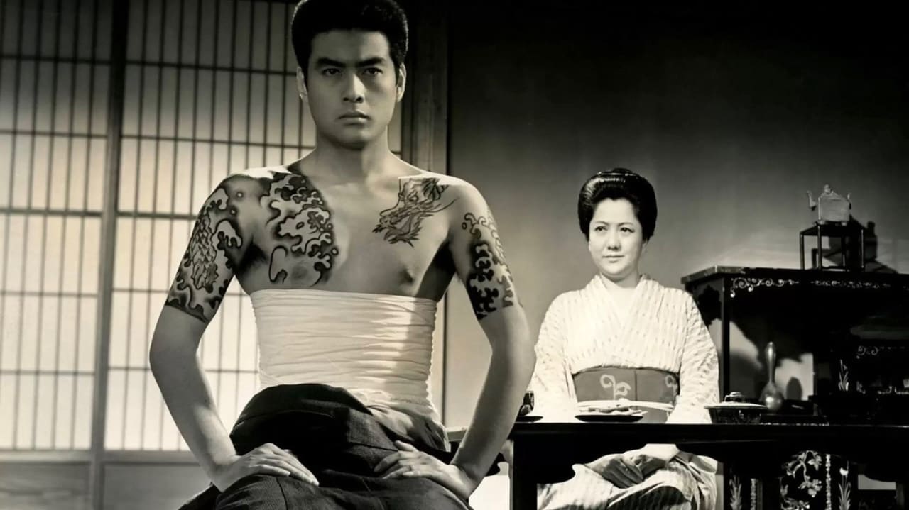 Otoko no monshô