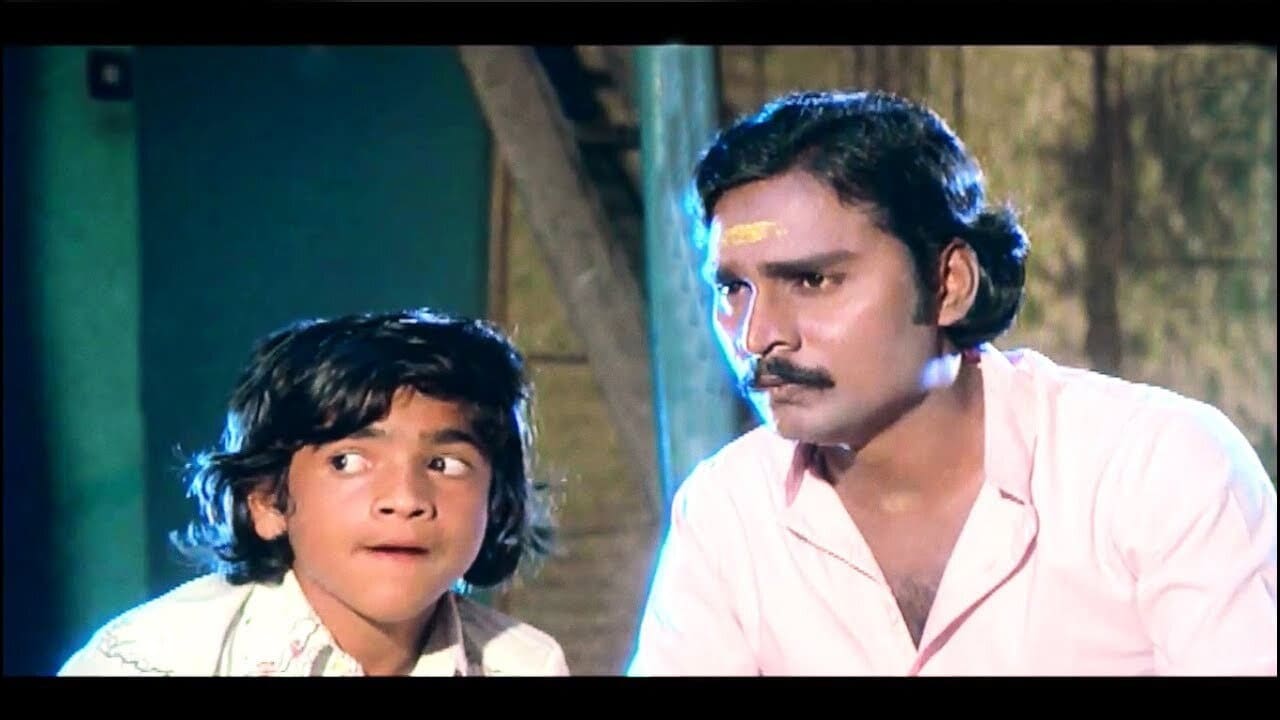 Antha Ezhu Natkal