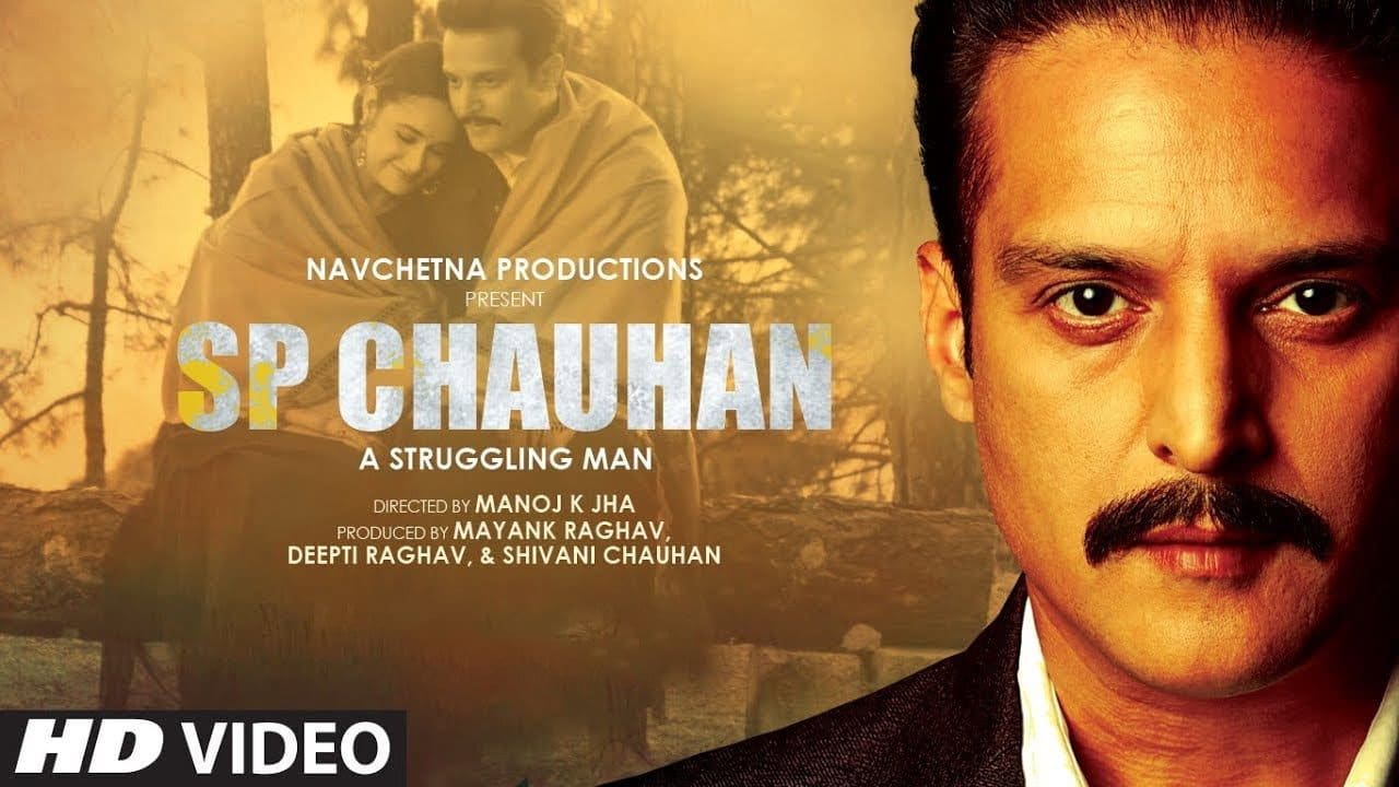 S.P. Chauhan