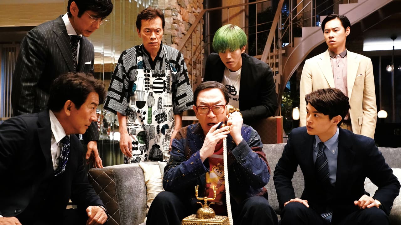 Suomi no Hanashi wo Shiyou
