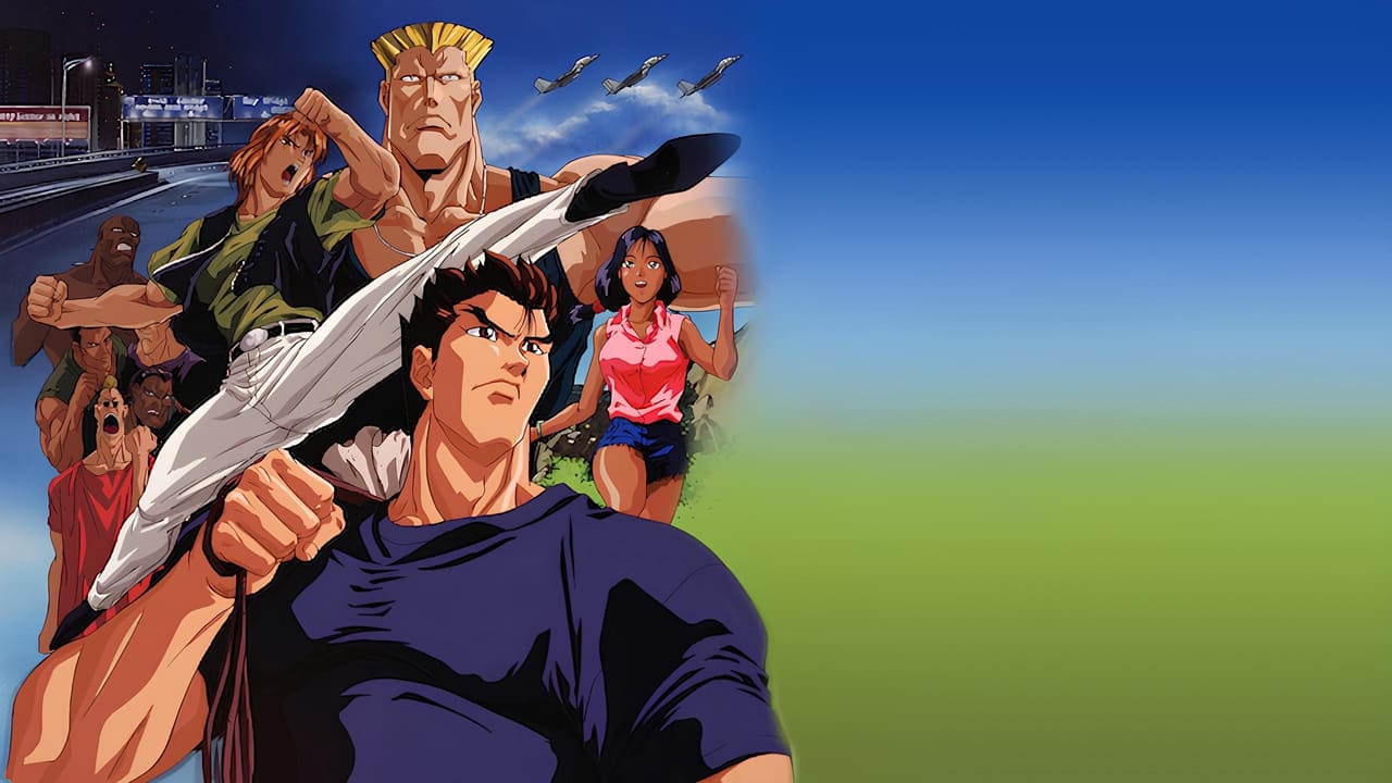 Street Fighter II: The Animated Series
