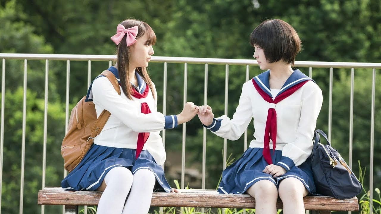 Saki