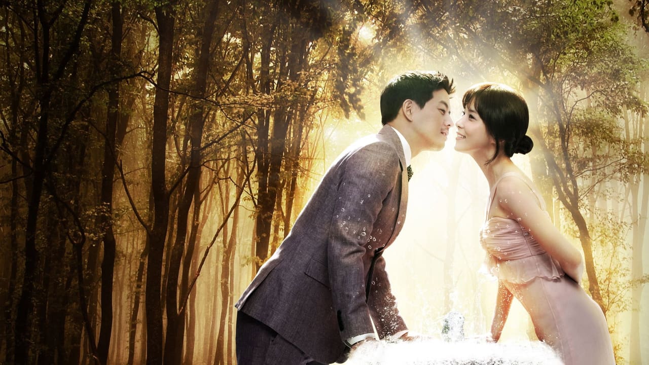 Seo Yeong, My Daughter (2012)