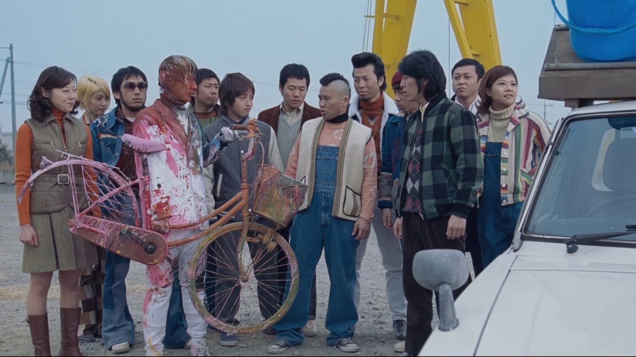 Akiresu to kame