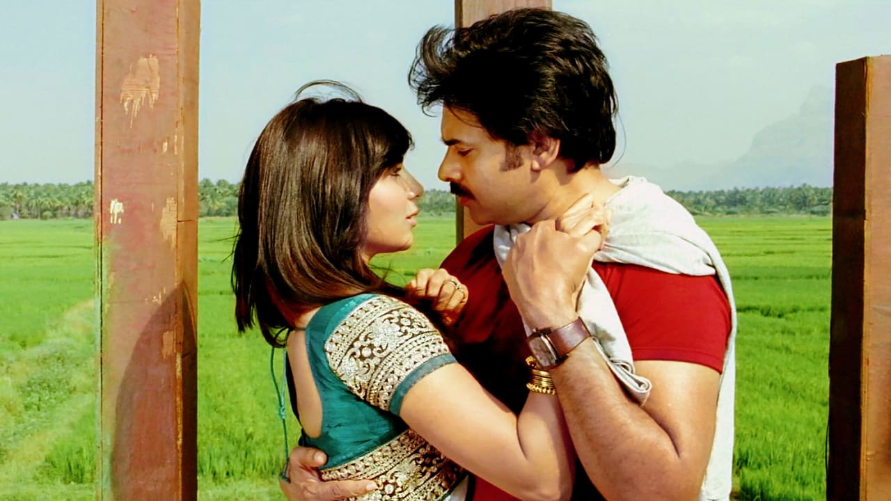 Attarintiki Daredi