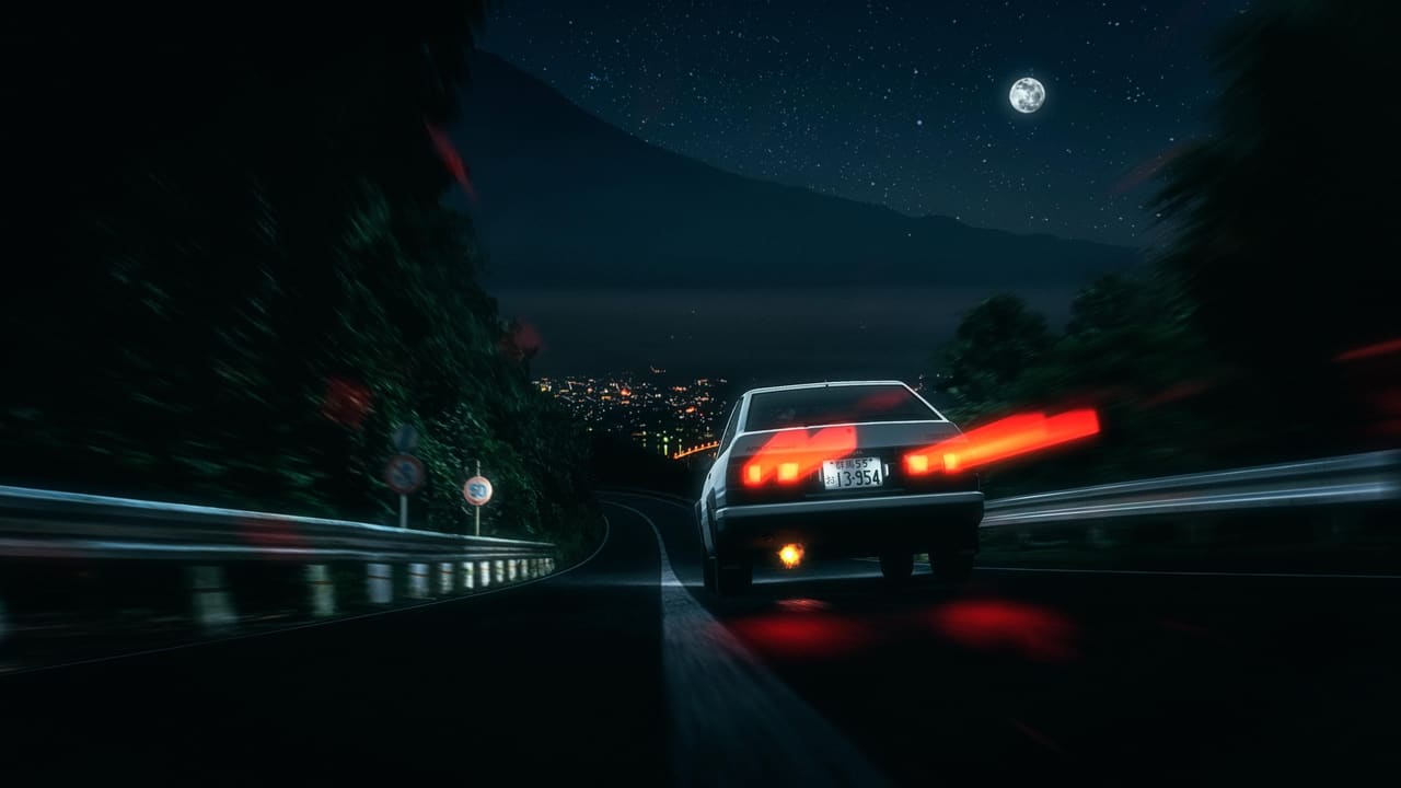 Initial D First Stage