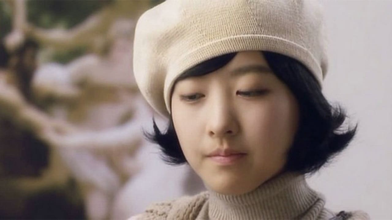 Cho-kam-gak Keo-peul