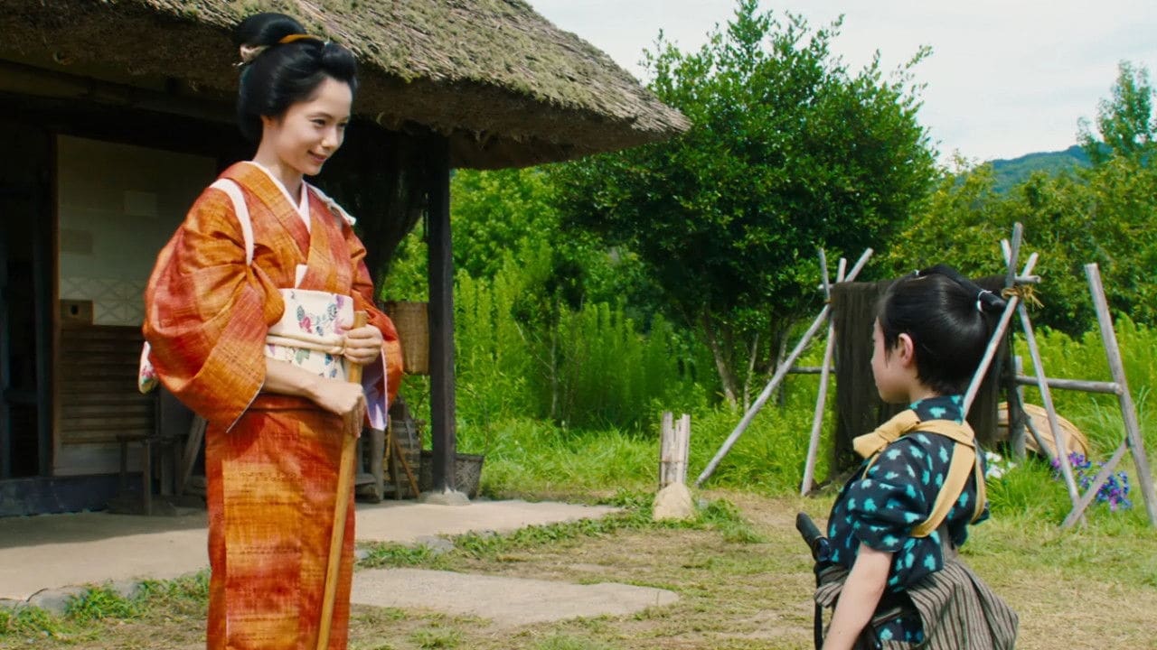 Daimyô-tôsan
