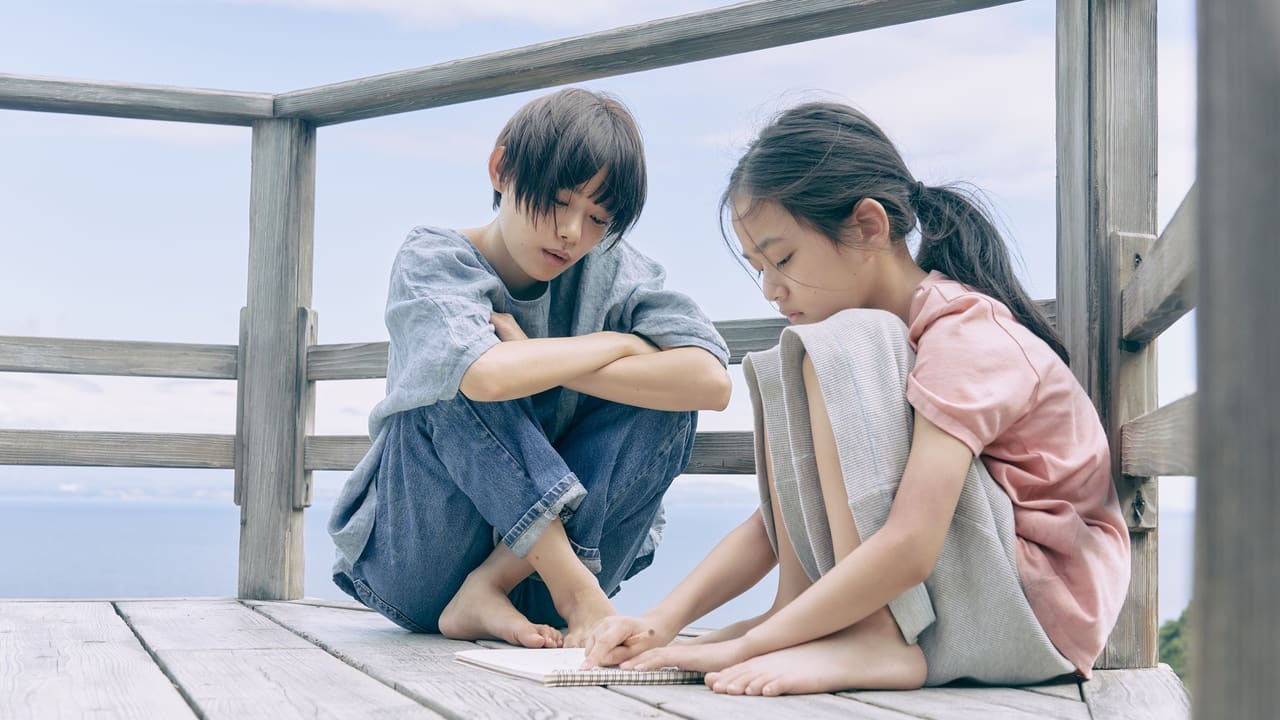 52 Hertz no Kujiratachi