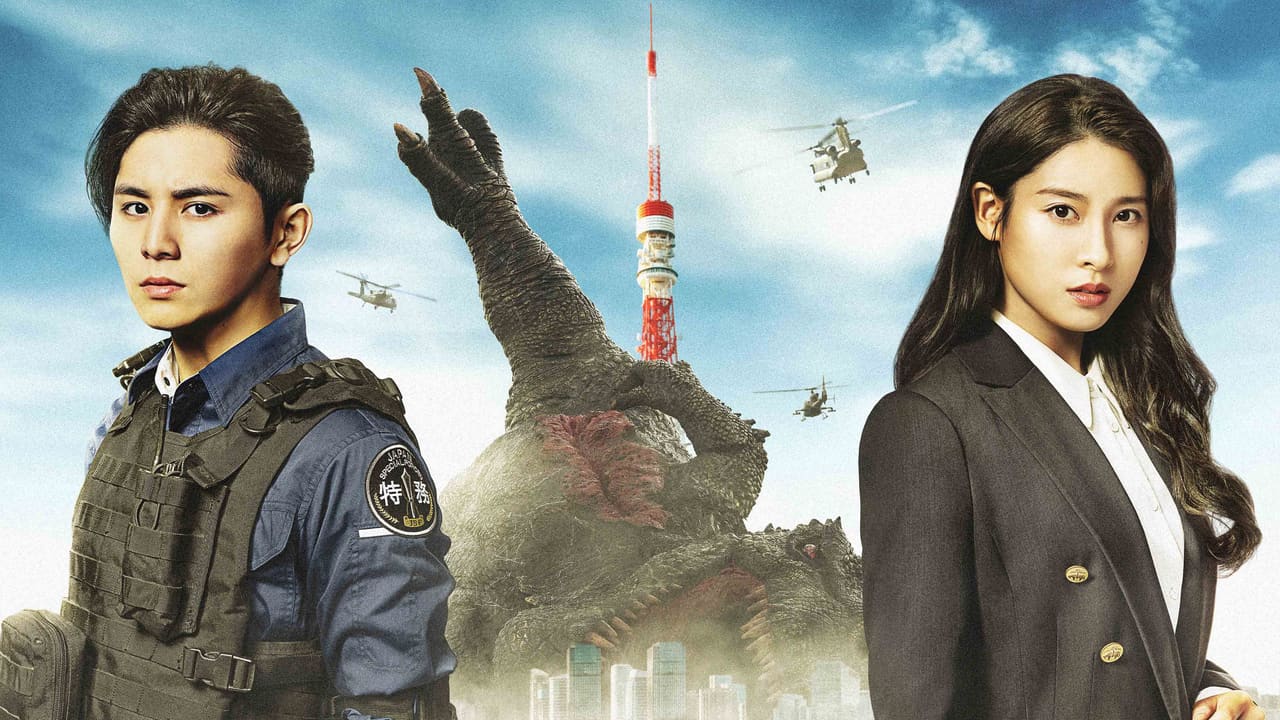 What to Do with the Dead Kaiju?