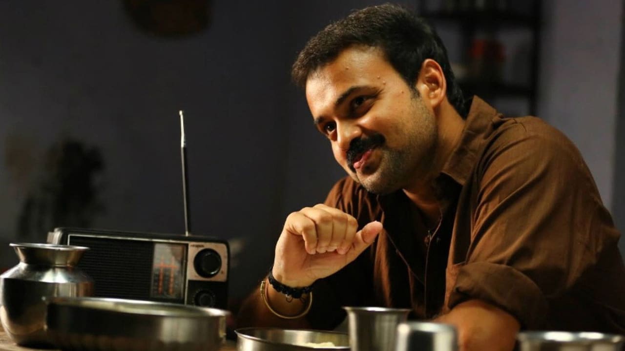 Valliyum Thetti Pulliyum Thetti