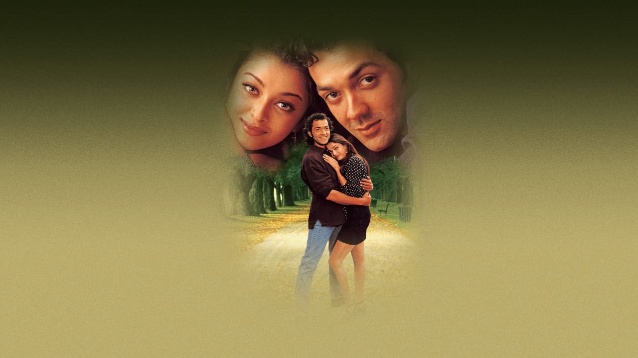 ...Aur Pyaar Ho Gaya