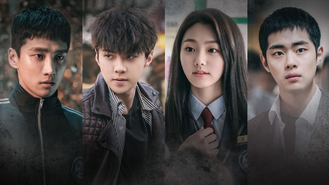 Dokgo Rewind (2018)