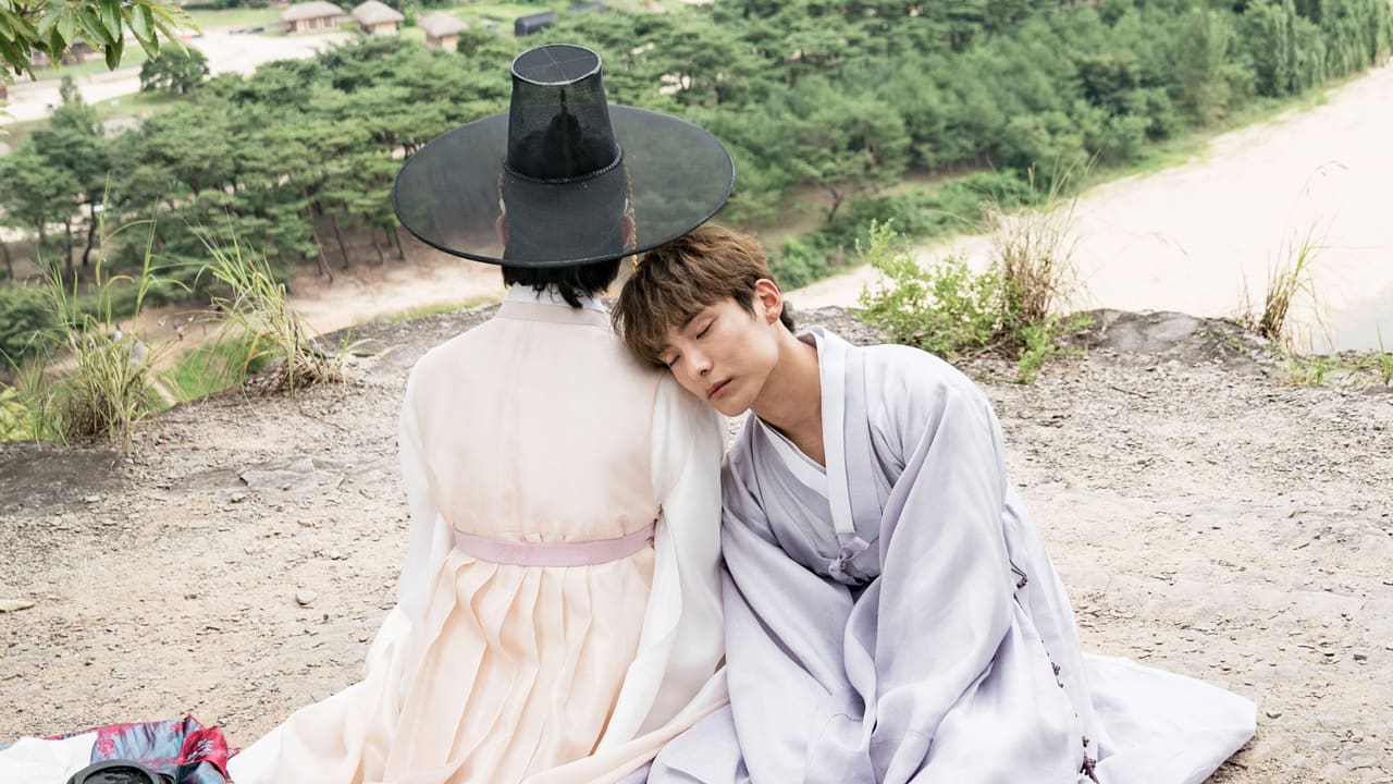 Tinted with You (2021)