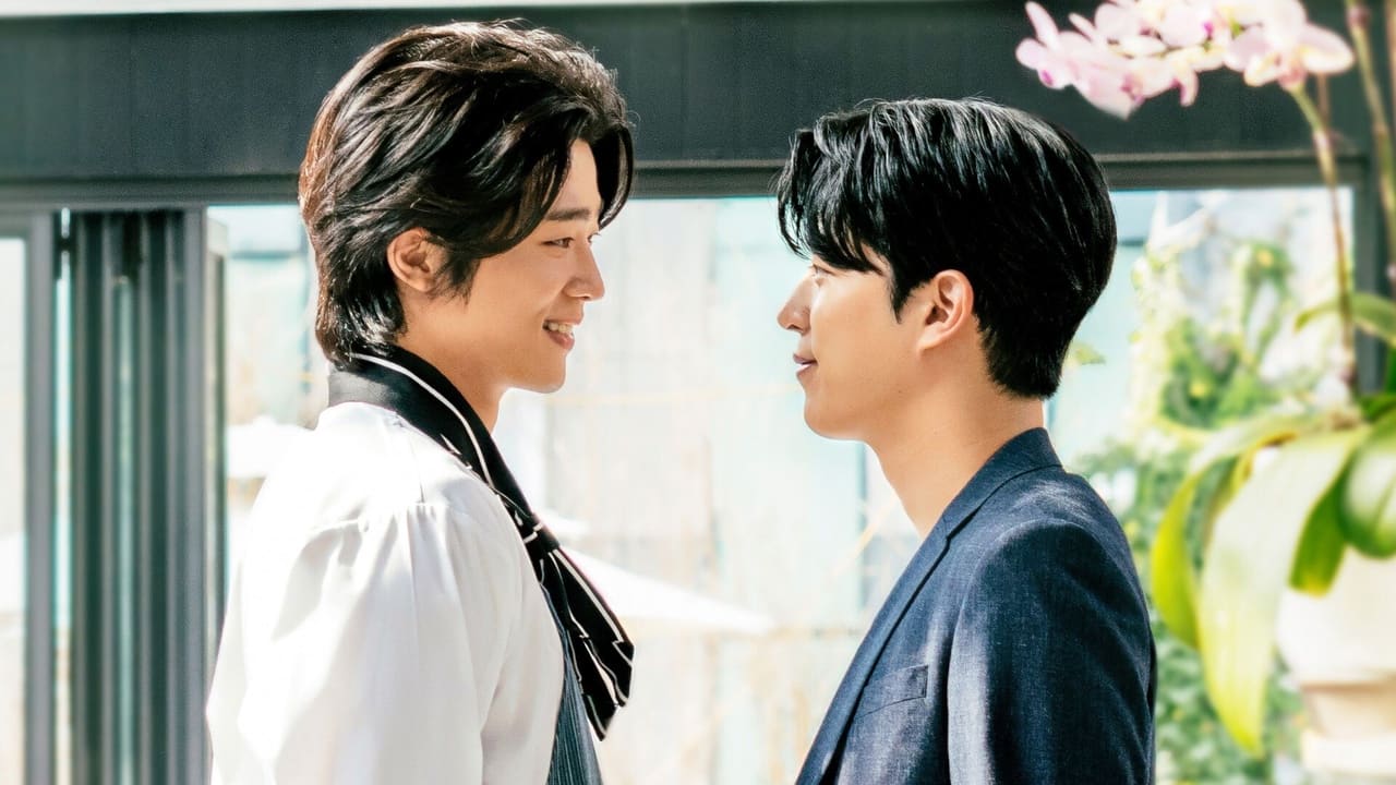 My Sweet Dear (2021)