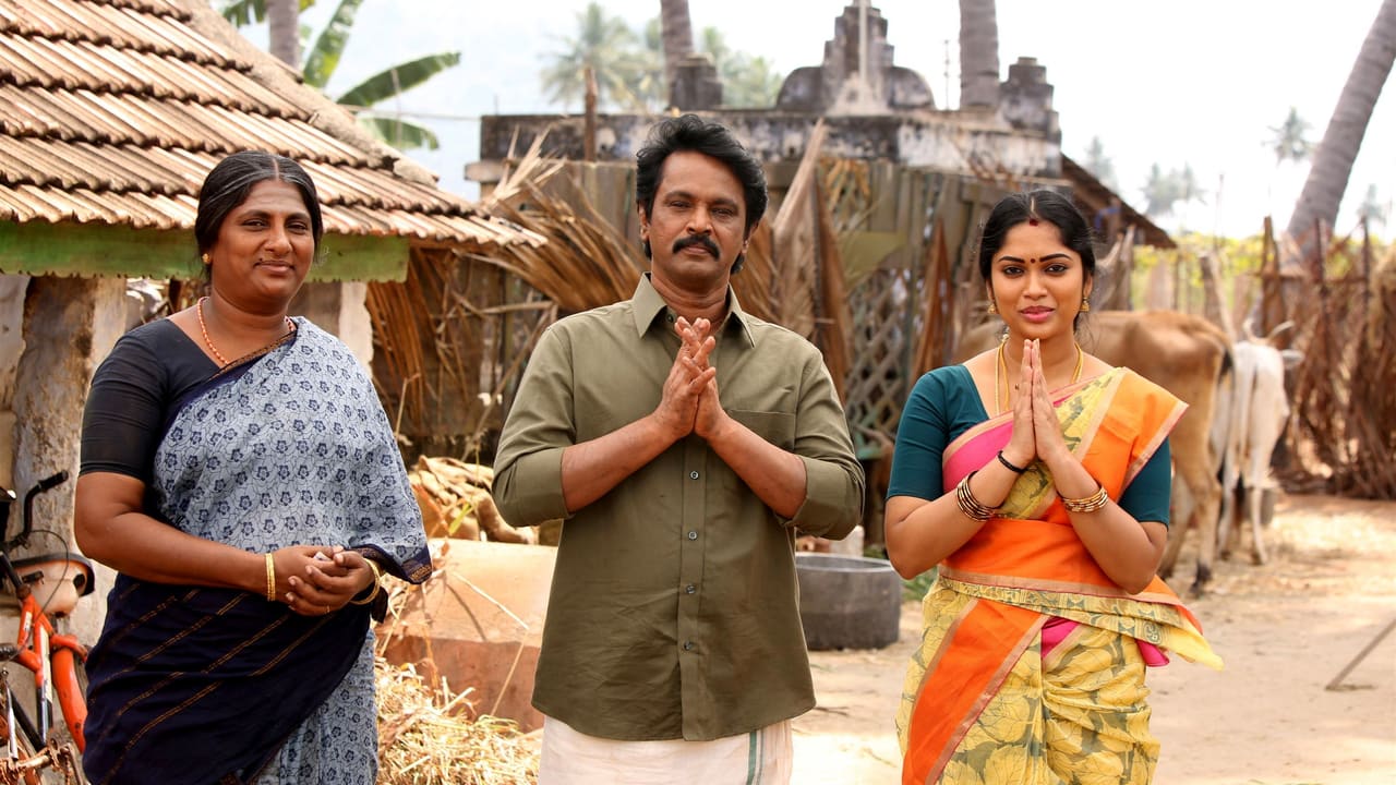 Tamilkkudimagan