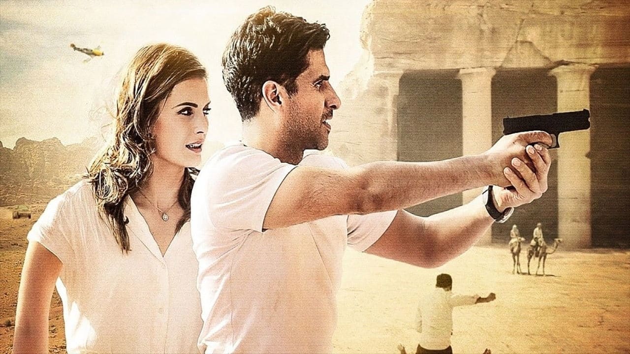 The Rendezvous