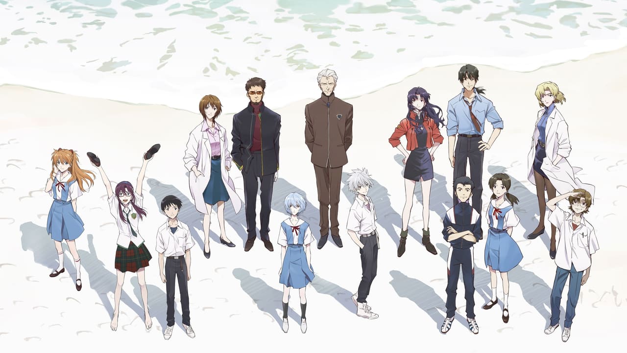 Evangelion: 3.0+1.01 Thrice Upon a Time
