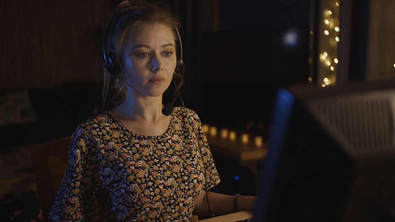 The Caller