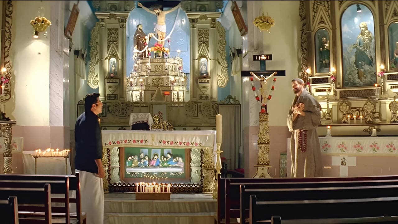 Pranchiyettan and the Saint