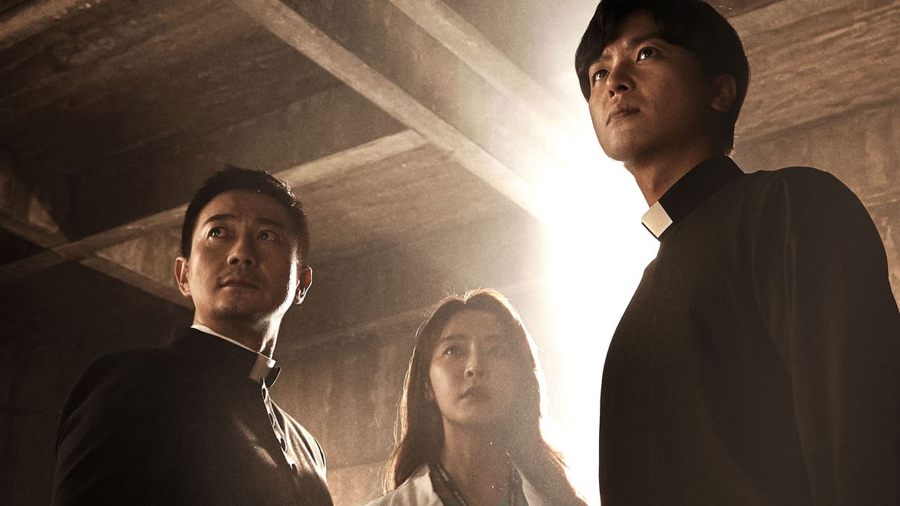 Priest (2018)