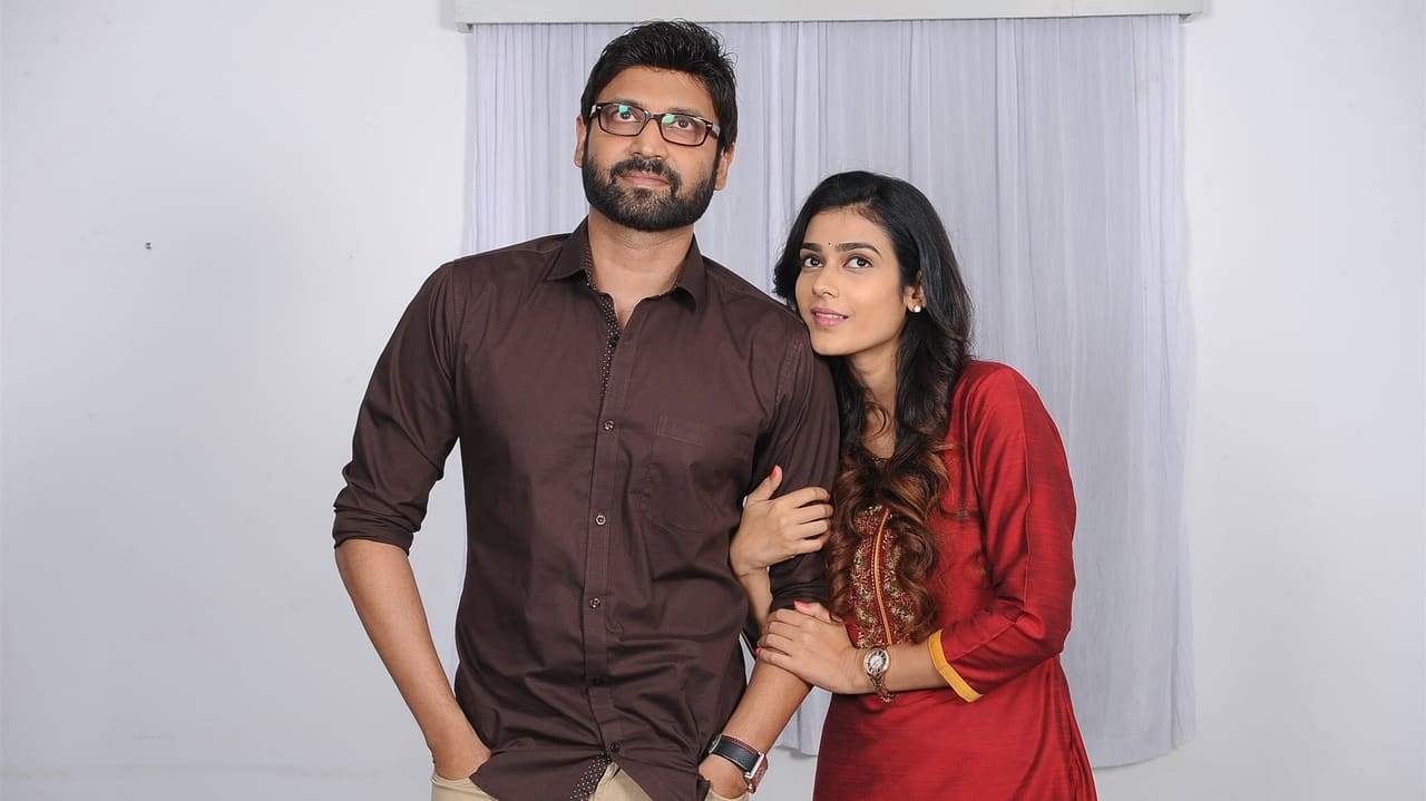 MalliRaava