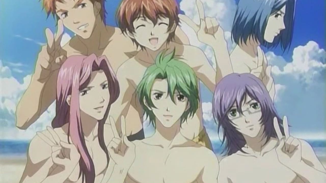 Marginal Prince