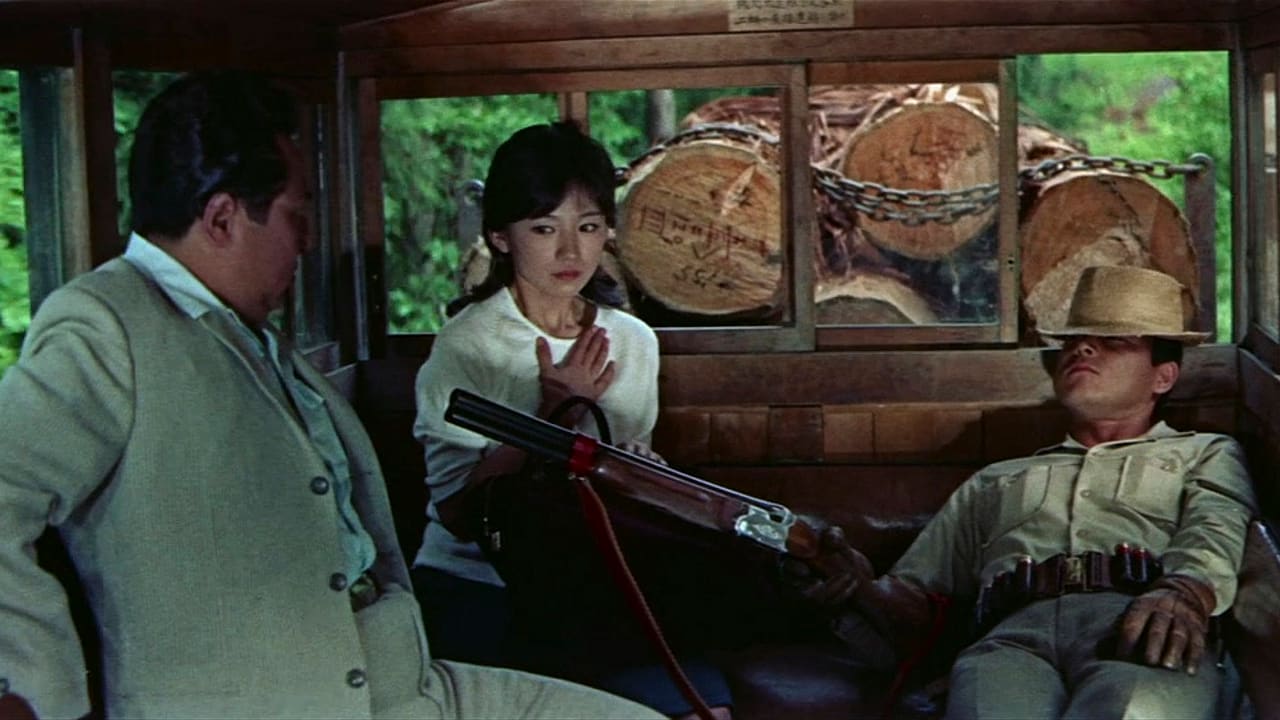 The Man with a Shotgun
