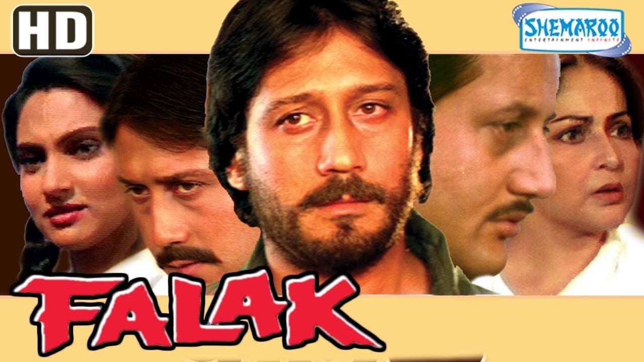 Falak (The Sky)