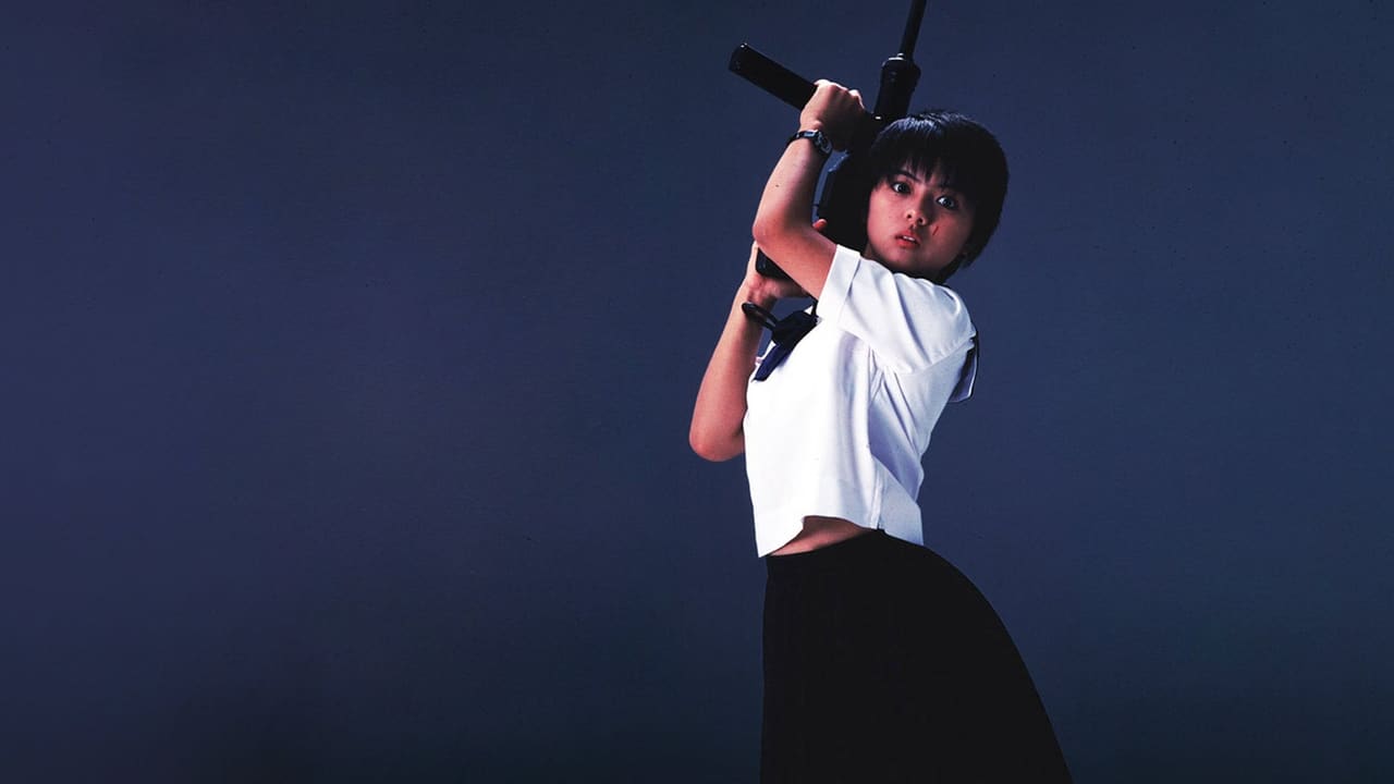 Sailor Suit and Machine Gun