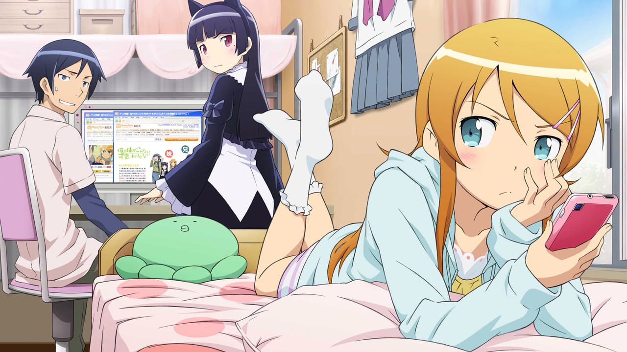 OreImo