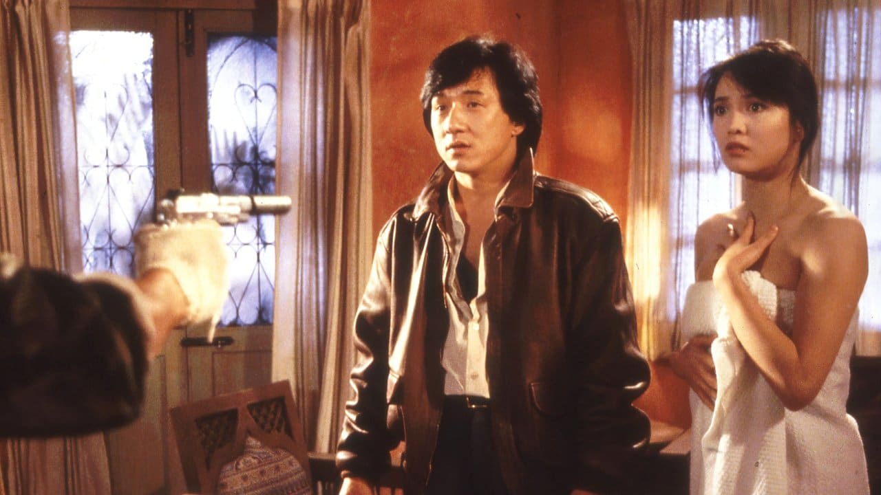 Armour of God 2: Operation Condor