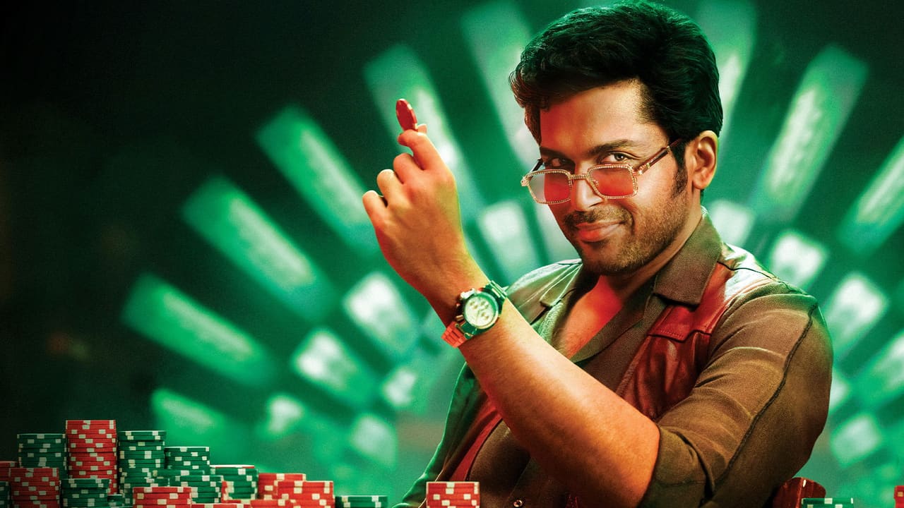 Untitled Karthi movie