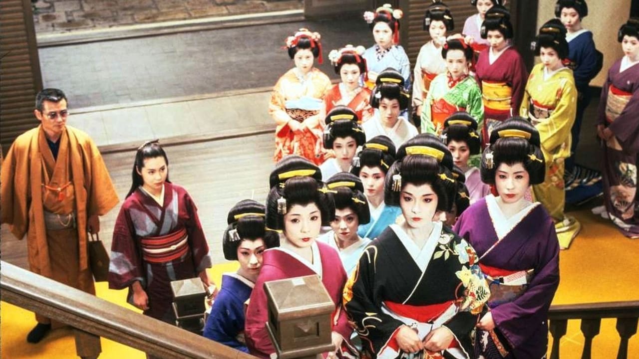 Yôkirô