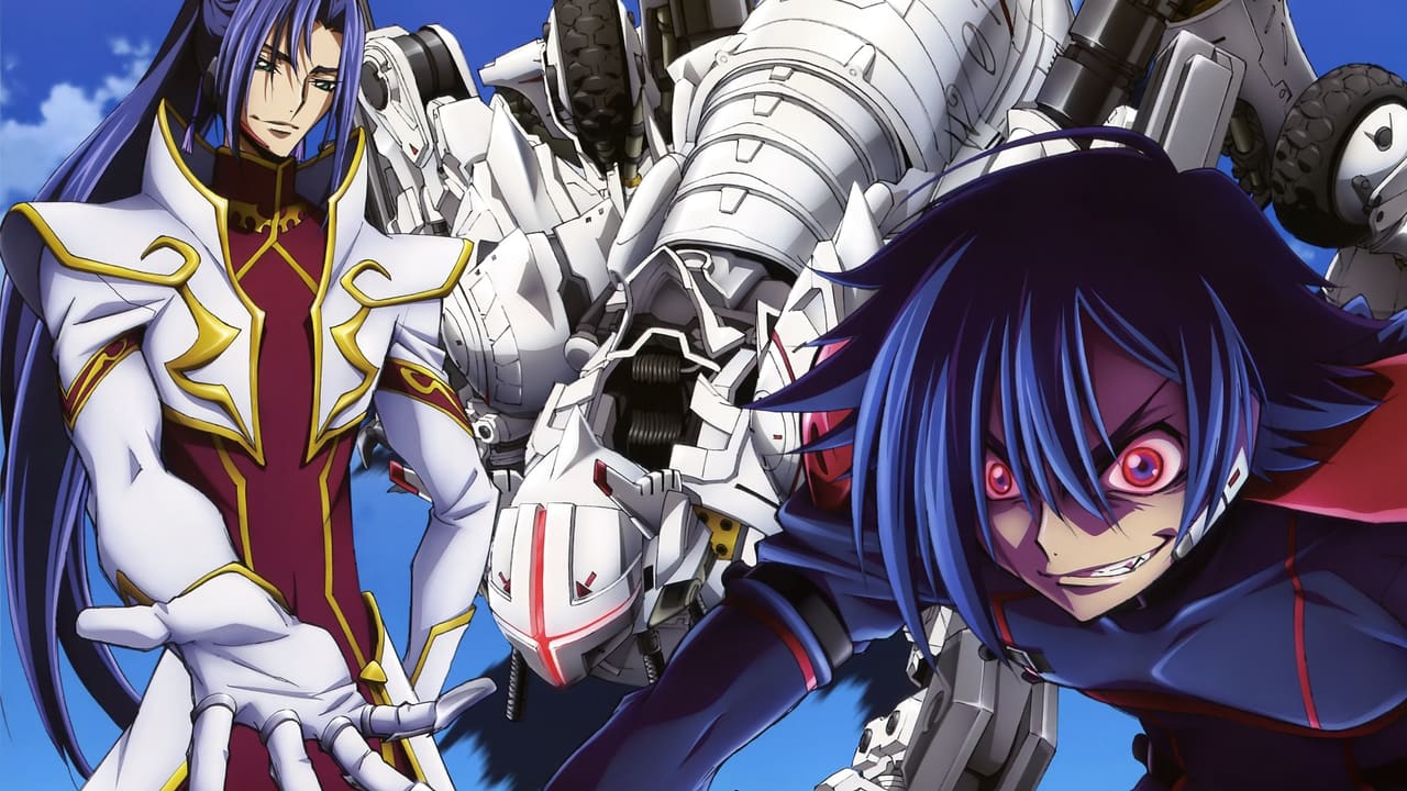 Code Geass: Akito the Exiled 2 - The Torn-Up Wyvern