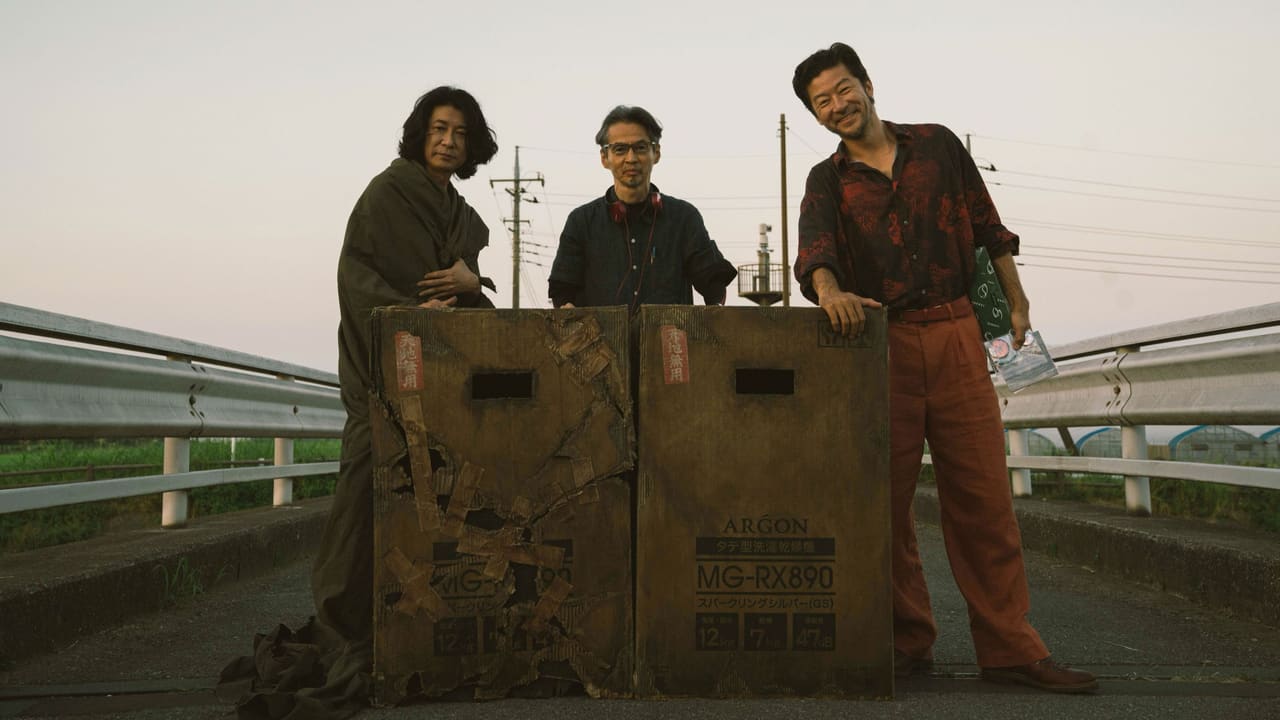 The Box Man