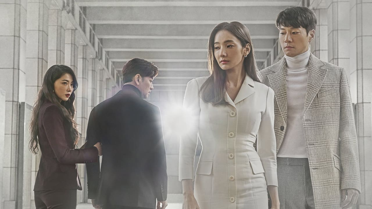 A Pledge to God (2018)