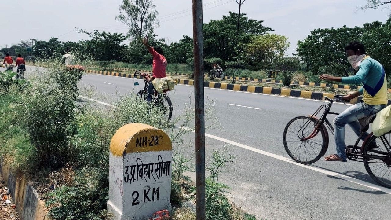 1232 KMS