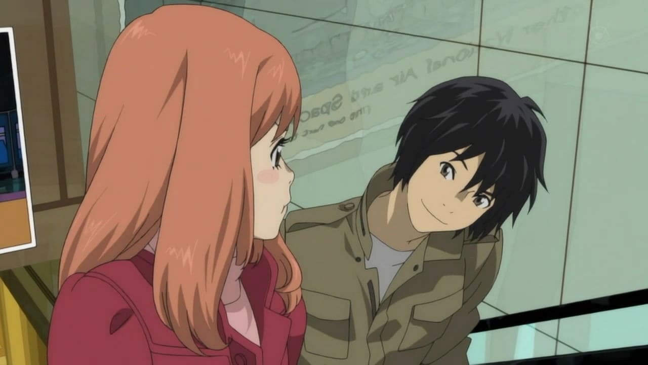 Eden of The East