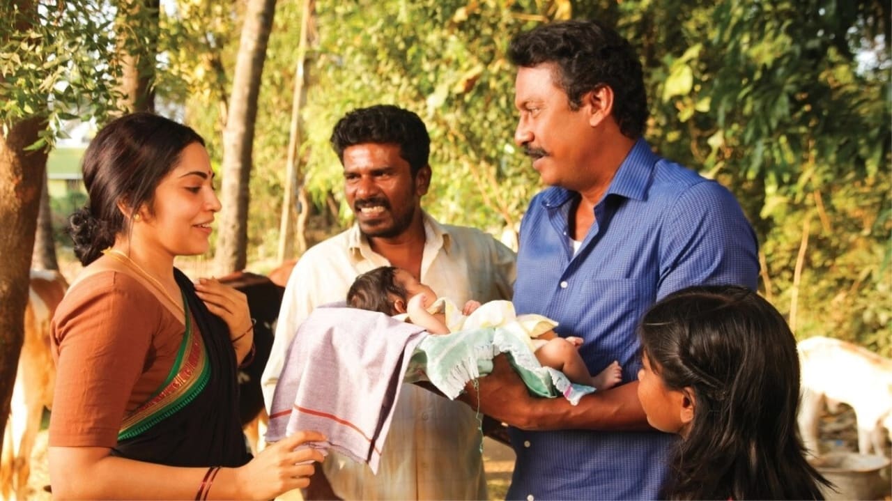 Sanga Thalaivan
