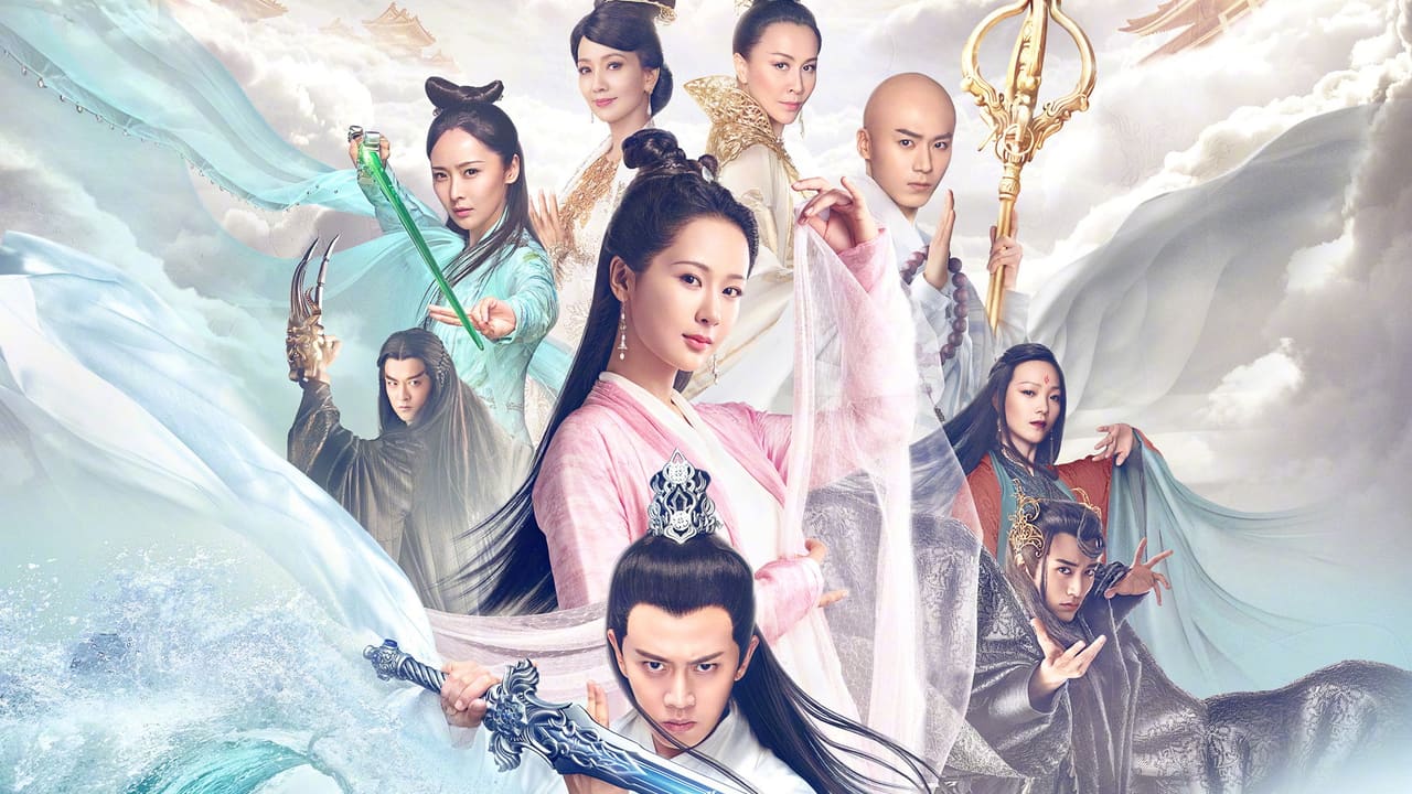 The Destiny of White Snake (2018)