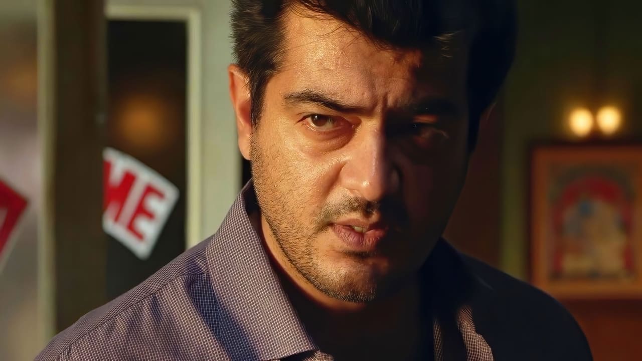 Billa 2