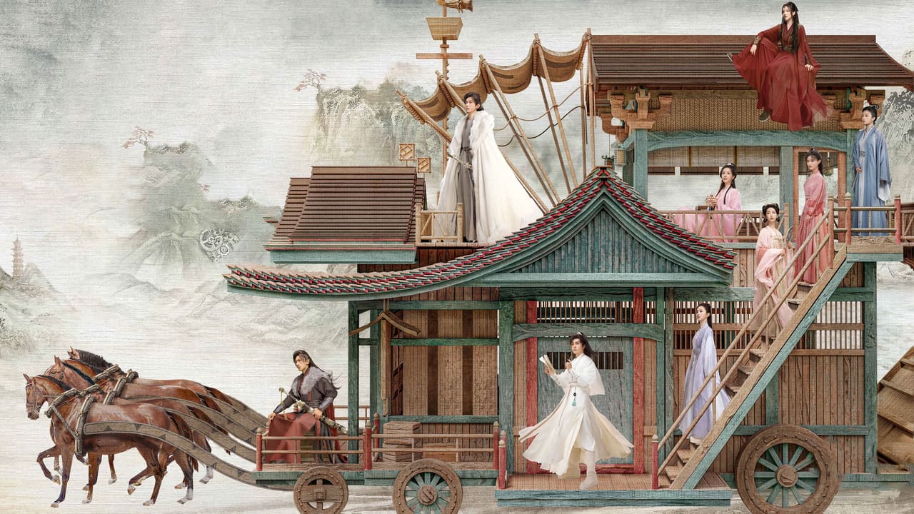 Mysterious Lotus Casebook (2023)