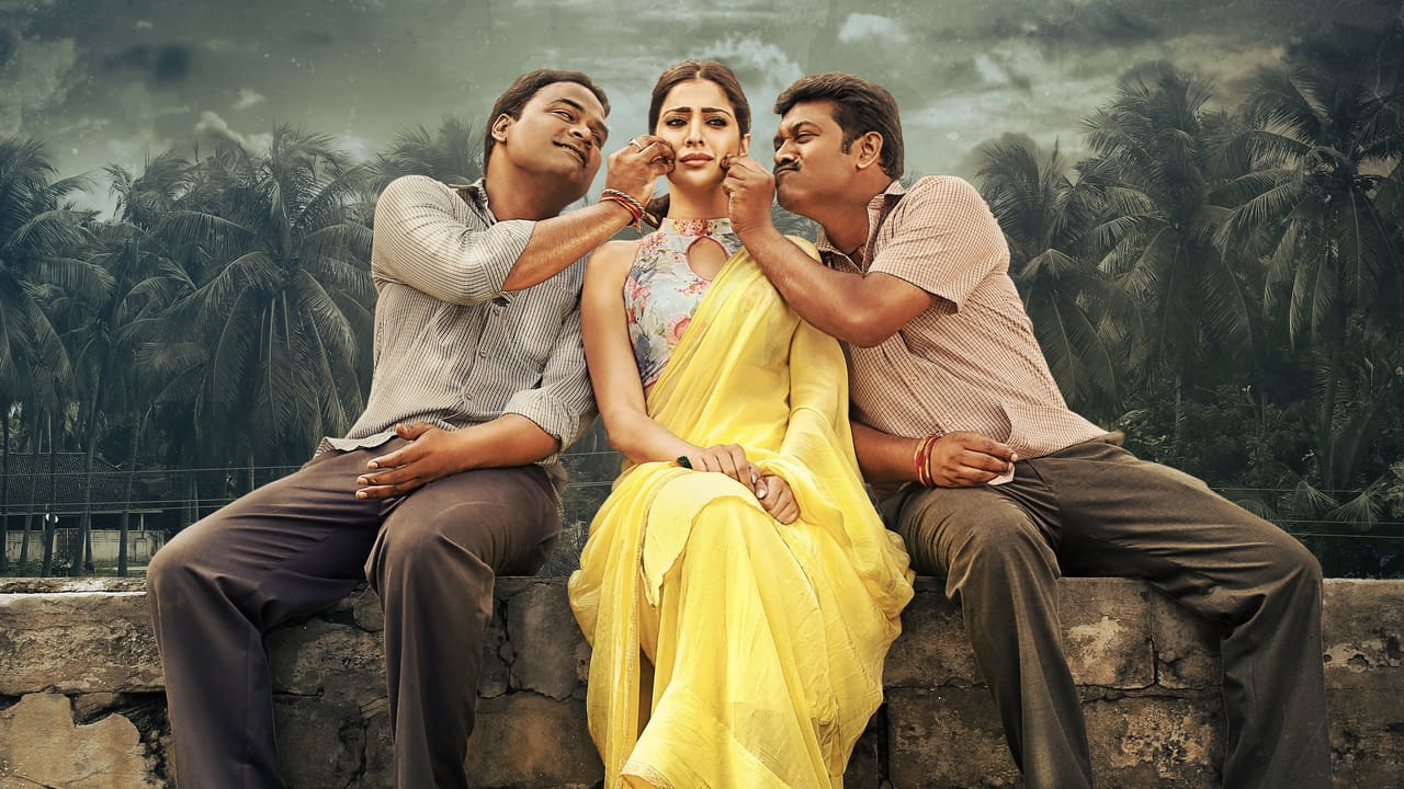 Where Is the Venkatalakshmi