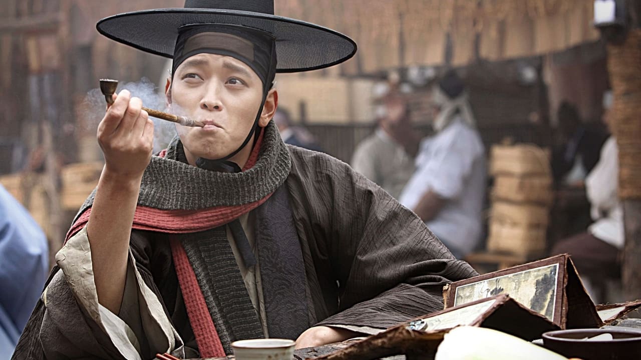 Jeon Woochi