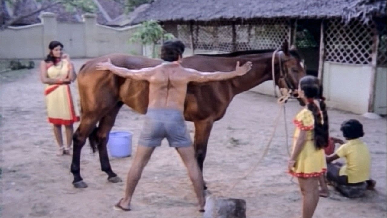 Sarapanjaram