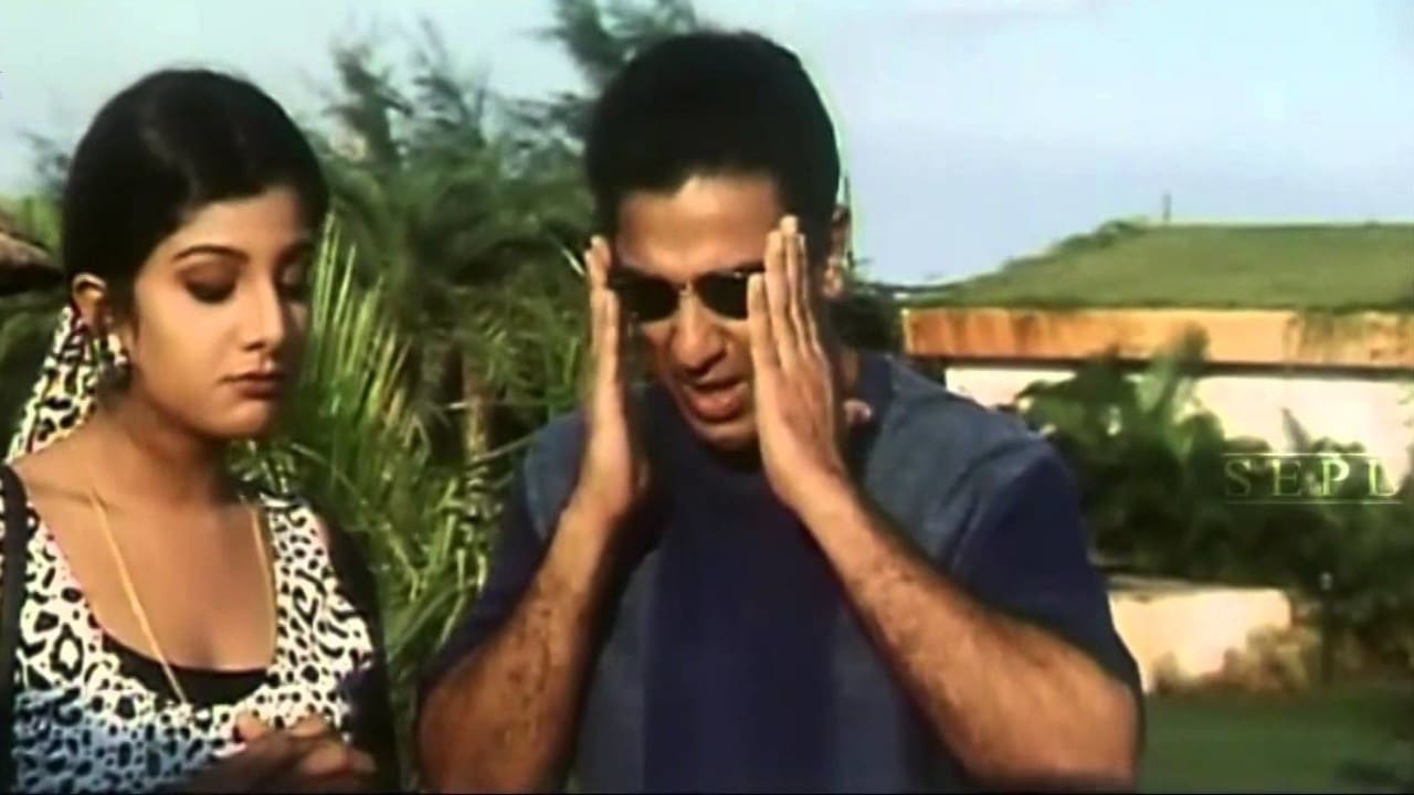 Kaathala Kaathala