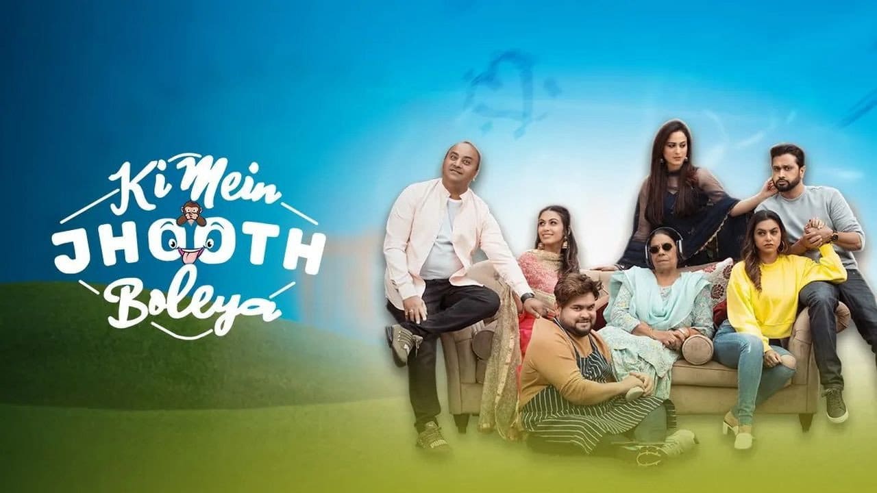 Ki Mein Jhooth Boleya???